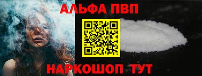 дмт Севастополь