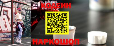 марки lsd Северобайкальск
