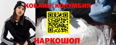 MESCALINE Свободный