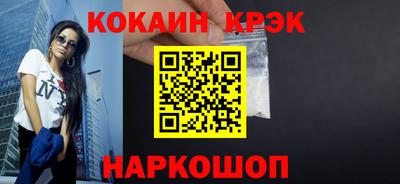 а пвп мука Рязань