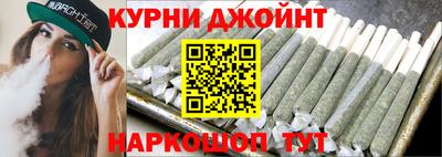 MESCALINE Свободный