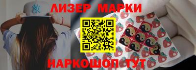 дмт Севастополь