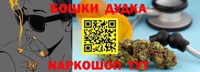 марки lsd Северобайкальск