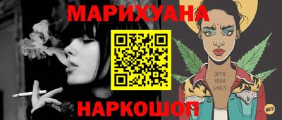 дмт Севастополь