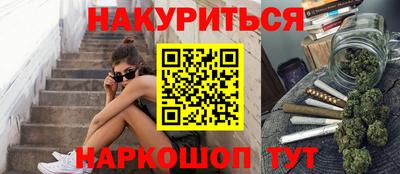 MESCALINE Свободный