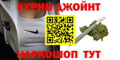 дмт Севастополь