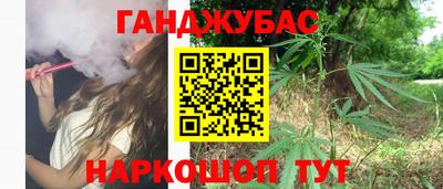 MESCALINE Свободный