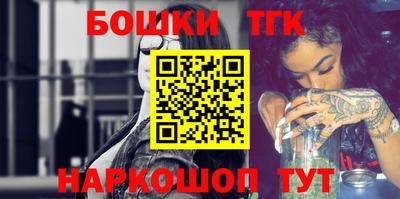 MESCALINE Свободный