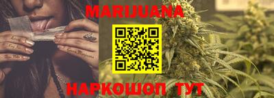 марки lsd Северобайкальск