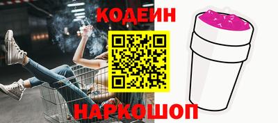 дмт Севастополь