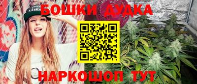 MESCALINE Свободный