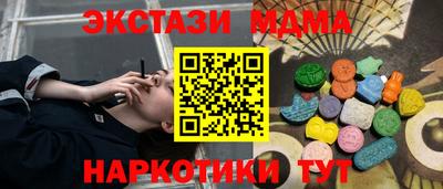 марки lsd Северобайкальск
