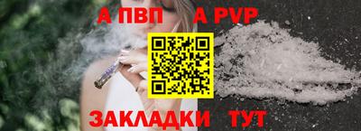 марки lsd Северобайкальск