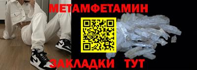MESCALINE Свободный