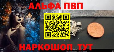 MESCALINE Свободный