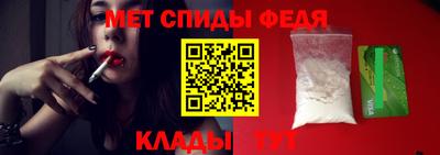 MESCALINE Свободный