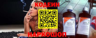 дмт Севастополь