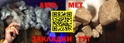 дмт Севастополь