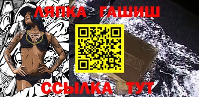 дмт Севастополь