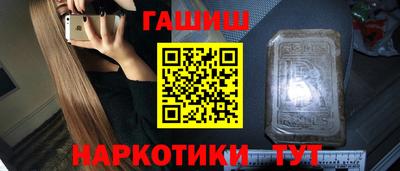 дмт Севастополь