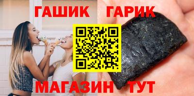 дмт Севастополь