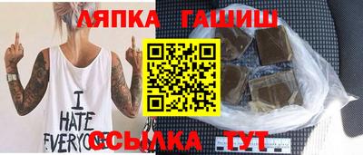 дмт Севастополь