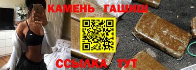марки lsd Северобайкальск
