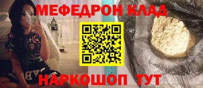 марки lsd Северобайкальск